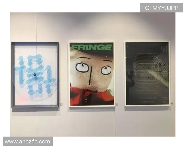 张昊:在科技与艺术交汇处的创新探索之旅 张昊:在科技与艺术交汇处的创新探索之旅