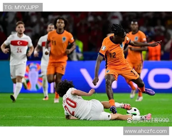 意大利与荷兰上半场比分揭晓精彩瞬间回顾与分析