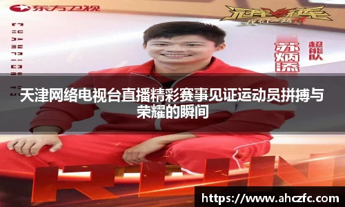 南宫NG·28体育