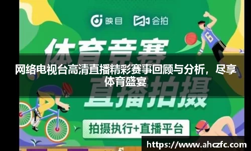 南宫28