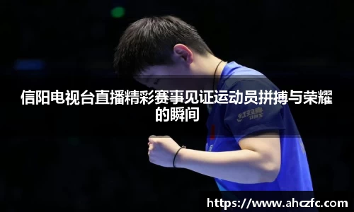 南宫NG·28体育