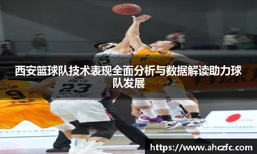 南宫NG·28体育