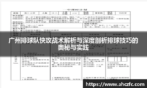 南宫NG·28