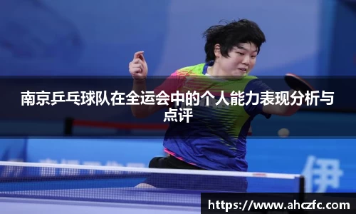 南宫28