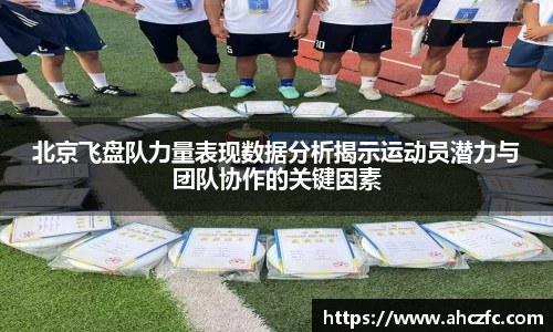 南宫NG·28体育