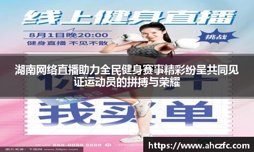南宫NG·28相信品牌力量