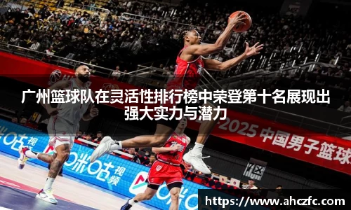 南宫NG·28相信品牌力量