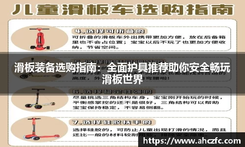 南宫NG·28相信品牌力量