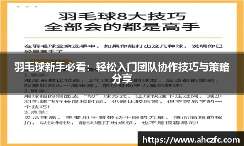 南宫NG·28体育
