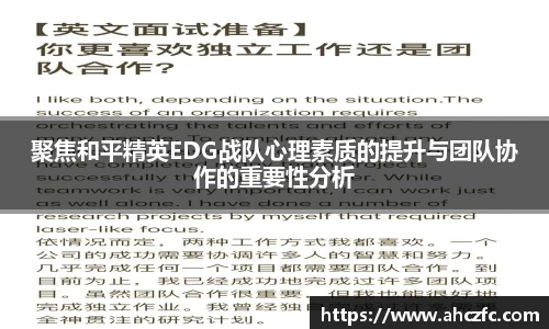 南宫NG·28体育