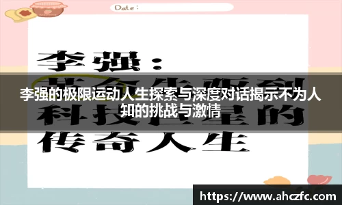 南宫NG·28体育