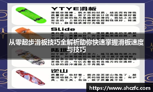 南宫28
