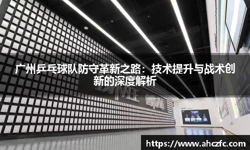 南宫NG·28体育