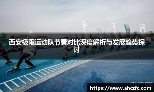 南宫NG·28体育