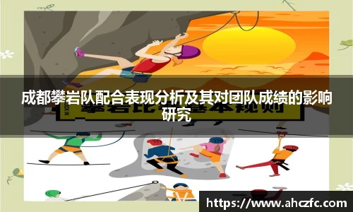 南宫NG·28体育