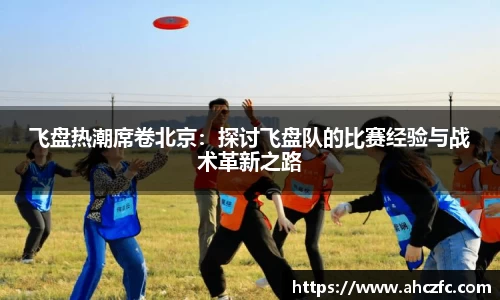 南宫NG·28体育