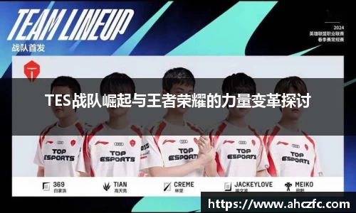 南宫NG·28相信品牌力量