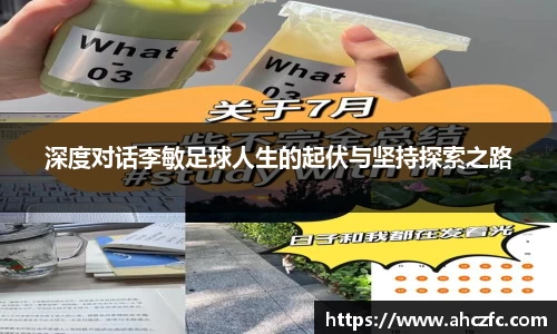 南宫NG·28相信品牌力量