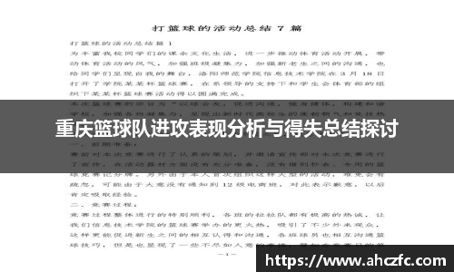 南宫28
