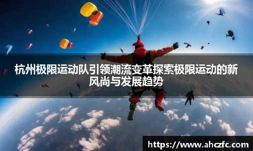 南宫NG·28相信品牌力量