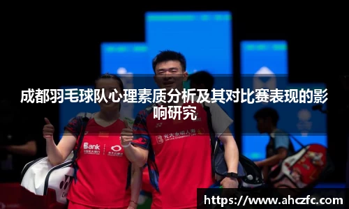 南宫NG·28体育