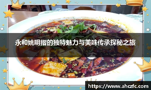 南宫NG·28体育