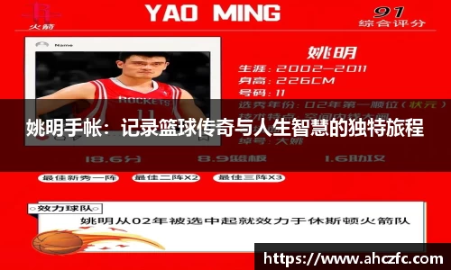 南宫NG·28体育