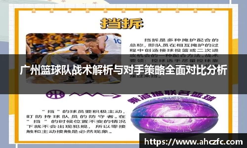 南宫NG·28体育