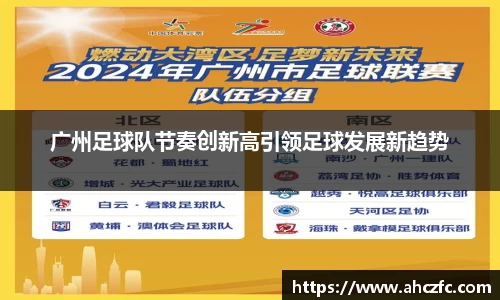 南宫NG·28体育