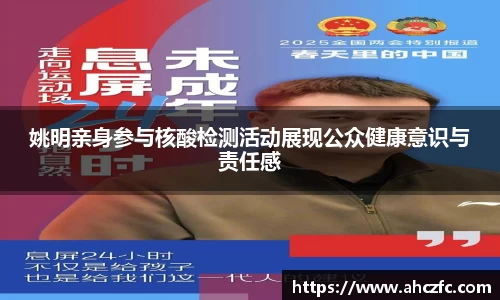 南宫NG·28相信品牌力量