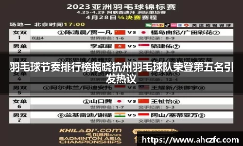 南宫NG·28体育