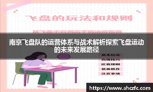 南宫NG·28