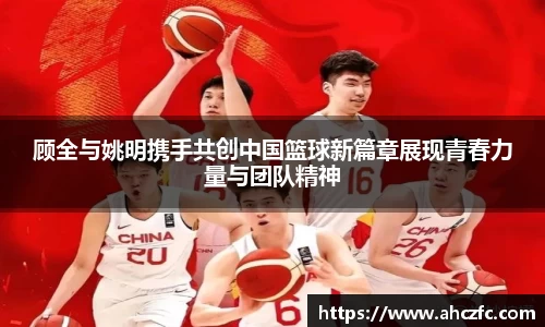 南宫NG·28相信品牌力量