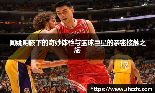 南宫NG·28相信品牌力量