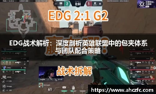 南宫NG·28