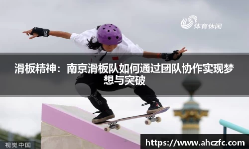 南宫NG·28体育