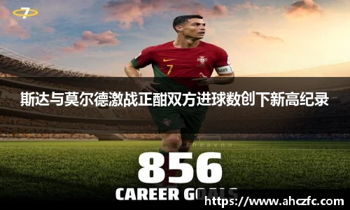 南宫NG·28体育