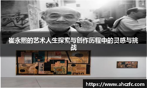 南宫NG·28相信品牌力量