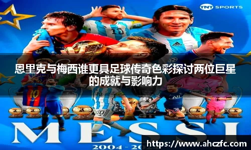 南宫NG·28相信品牌力量
