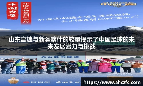南宫NG·28相信品牌力量