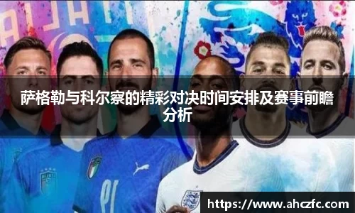 南宫NG·28体育