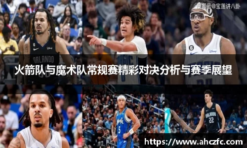 南宫NG·28体育