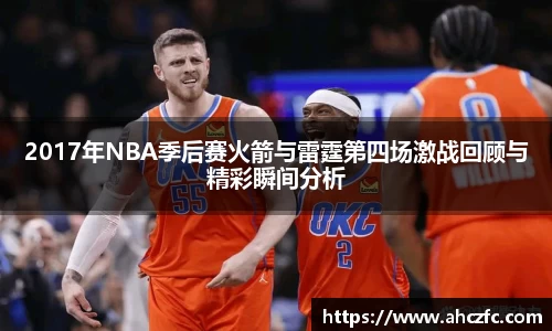 南宫NG·28体育
