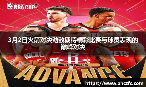 南宫28