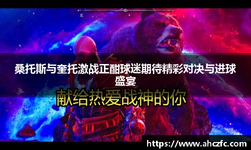 南宫NG·28相信品牌力量