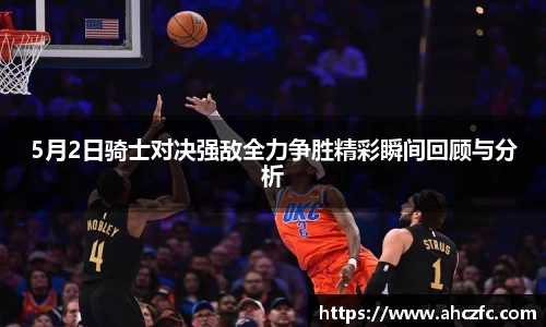 南宫28